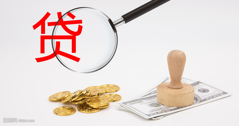 昆明零用贷 本地私人放款 个人应急资金周转借款 24小时下款