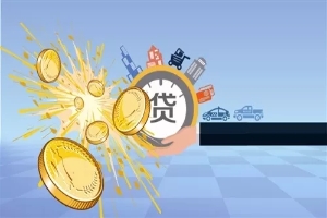 昆明大额信用借贷 私人借款 个人借款 本地民间借贷当天拿钱