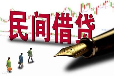 昆明同城私借 个人急用钱借款 快速借钱 昆明私人借贷 当天下款