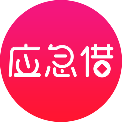 云南线下个人借钱：快速借钱，私人借款，当天拿钱