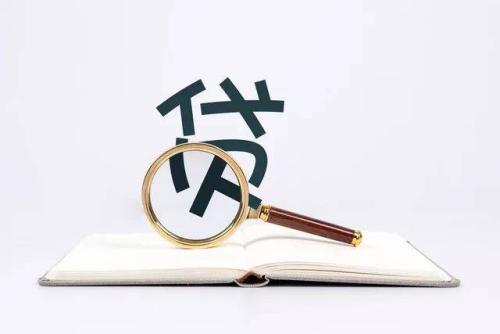 昆明借钱空放 私人贷 昆明个人应急资金周转借 快速拿钱