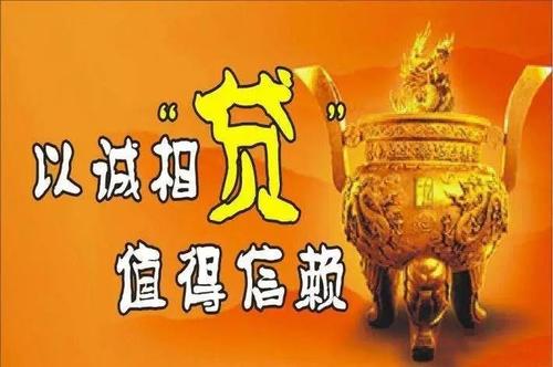  昆明盘龙区小额贷款 私人借钱电话 空放急用钱 快速放款24小时上门放款